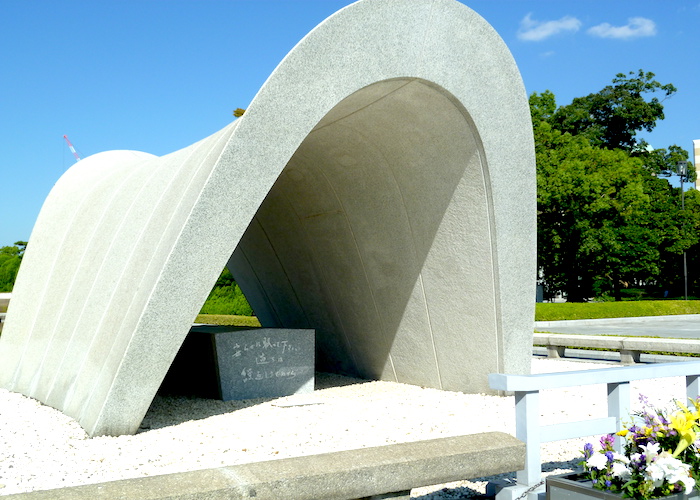 Hiroshima Travel Guide What to do in Hiroshima Japan Hiroshima Peace Memorial Park Cenotaph side view