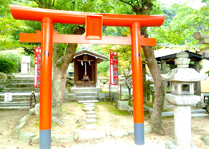 Kobe Travel Guide Kitano Tenman Shrine