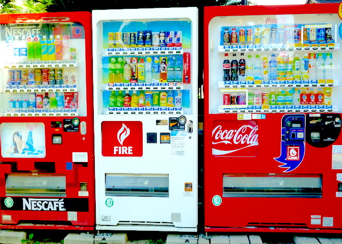 Fukuoka Travel Guide What to do in Fukuoka Japan Kushida Shrine vending machines