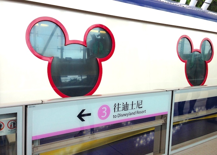 Hong Kong Travel Guide What to do in Hong Kong Disneyland train