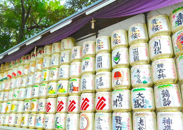 Tokyo Travel Guide What to do in Tokyo Japan Meiji Jingu Shrine