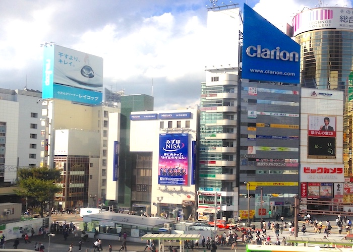 Tokyo Travel Guide What to do in Tokyo Japan Shibuya