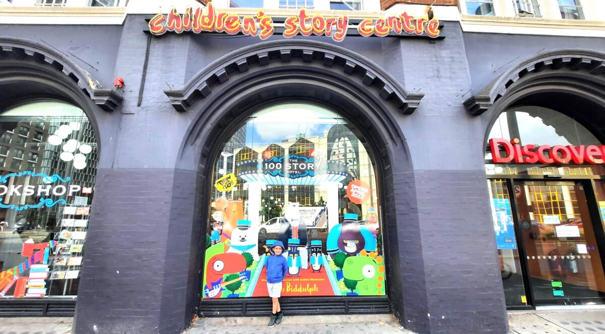 Discover Children's Story Centre Review